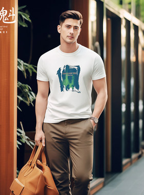 道魁奢品 男士短袖清新白色科幻艺术T恤 气质高端专柜打底衫上衣