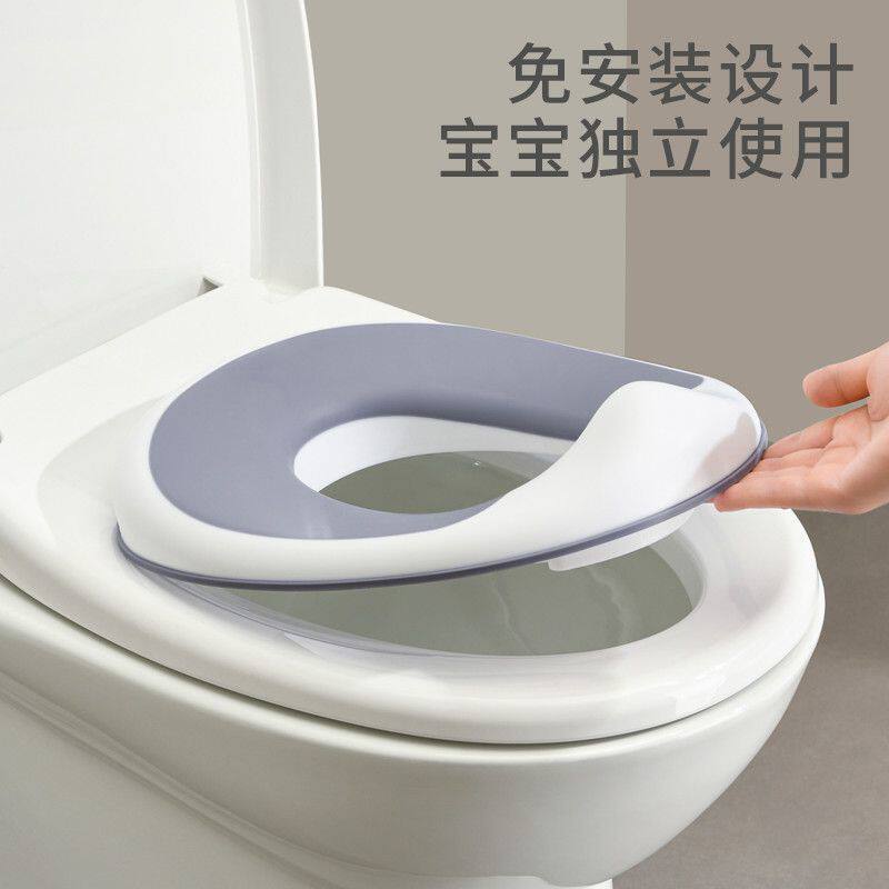 德国儿童马桶坐便圈智能马桶垫男女宝宝专用马桶坐垫盖便圈踮脚凳