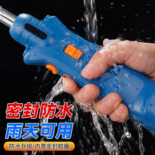 升级款电动赶猪器防水赶牛神器电辊电击驱羊棍电子撵打牛鞭赶猪棒
