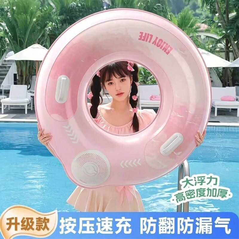 ins游泳圈亲子爱心翅膀腋下圈儿童座圈网红女孩透明亮片救生圈