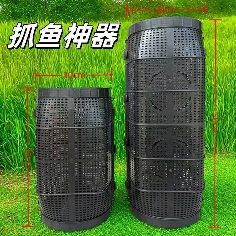 新型鱼笼只进不出特大号捕鱼神器鱼网抓鱼龙虾黄鳝泥鳅螃蟹笼网笼
