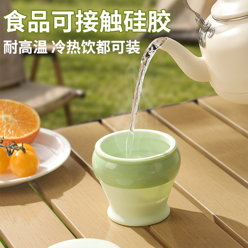 德国折叠杯旅行洗漱耐高温口袋便携式带盖水杯食品级硅胶刷牙杯子