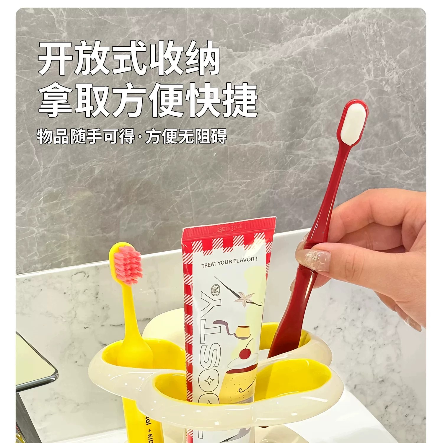 创意花朵牙刷架陶瓷放置手动牙刷底座化妆笔刷收纳置物架ins支架