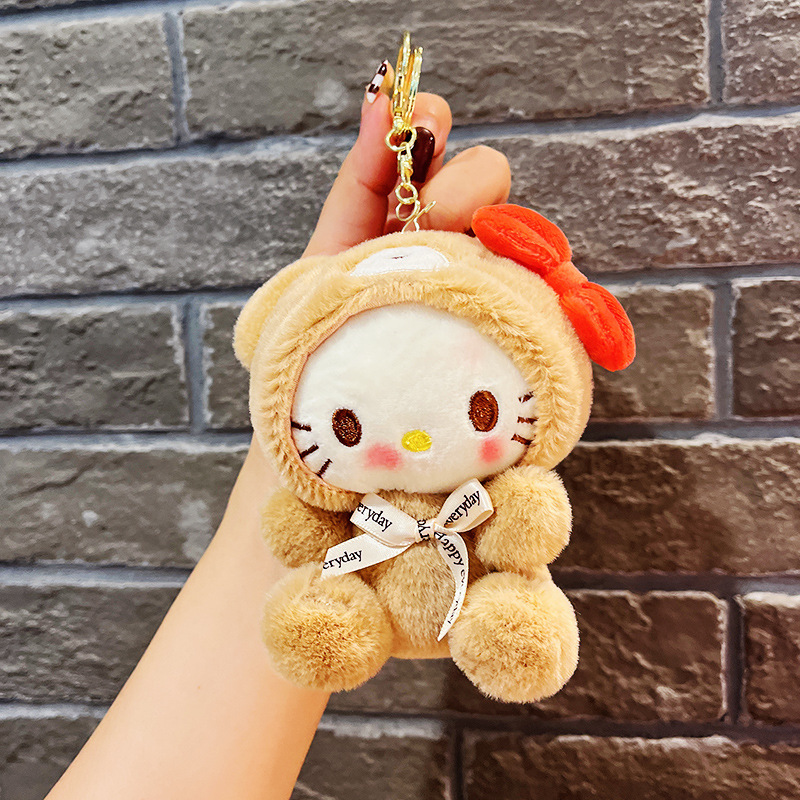 Kitty毛绒挂饰凯蒂猫钥匙