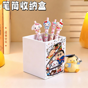 可爱卡通小新桌面笔筒大容量学生文具盒宿舍化妆刷收纳桶摆件