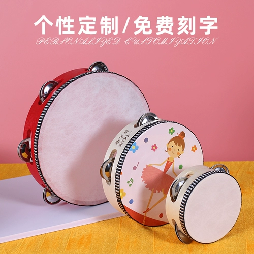 Бубен для детского сада, барабан, профессиональные музыкальные ударные инструменты, музыкальные инструменты