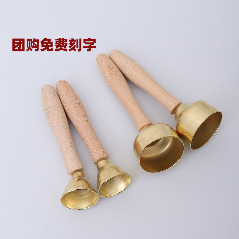 儿童打击乐器碰铃奥尔夫教具带把碰钟早教培训幼儿园铃铛