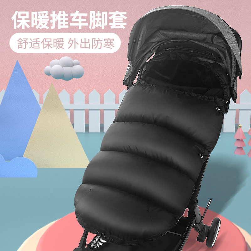 婴儿车脚套挡风脚罩宝宝推车多功能睡袋车垫加厚防风保暖秋冬通用