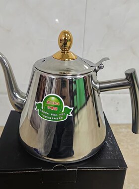 加厚大陆新款平底泡茶具煮水壶