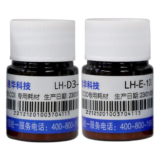 连华科技COD低量程检测耗材试剂药剂 LH-D3E-100