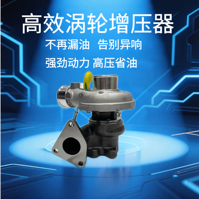 GT1752涡轮增压器配大柴国六CA4DD1发动机876999-2 1118010-38FY