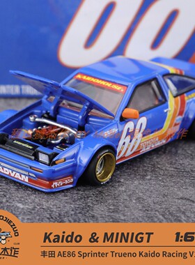 Kaido MINIGT 1:64 丰田AE86 Sprinter Trueno V1 蓝色 合金车模