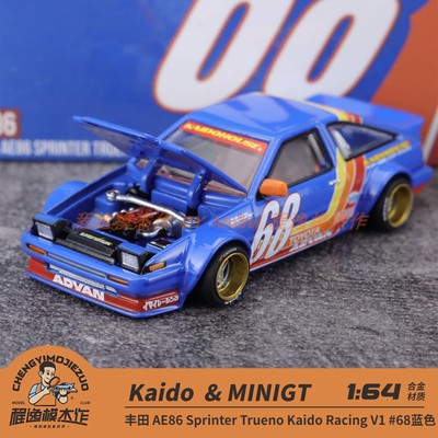 Kaido MINIGT 1:64 丰田AE86 Sprinter Trueno V1 蓝色 合金车模