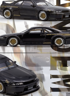 [程逸预售] INNO 1:64 尼桑 R33 GTR PANDEM 黑色 合金车模