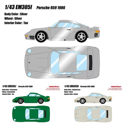 MU43保时捷Porsche9591987