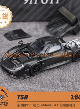 Transcend TSD 1:64 保时捷 911 GT1 24h勒芒 1997 黑碳 合金车模