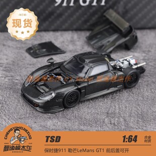 Transcend TSD 1:64 保时捷 911 GT1 24h勒芒 1997 黑碳 合金车模