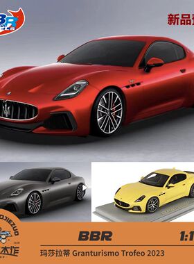 新品定 BBR 1:18 玛莎拉蒂 Granturismo Trofeo 2023 树脂车模