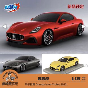 新品 玛莎拉蒂 2023 树脂车模 Trofeo BBR 定 Granturismo