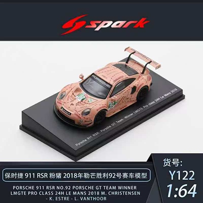 [预售]Spark 1:64 保时捷911 RSR 粉猪 2018年勒芒胜利92号赛车模