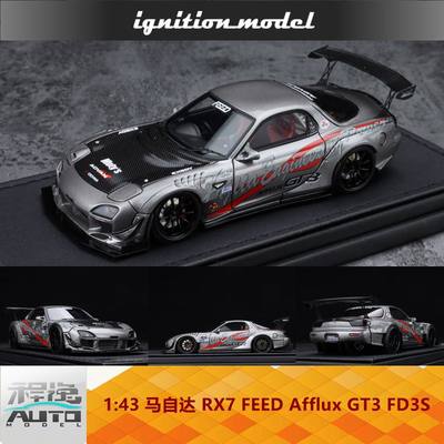 IG Ignition 1:43 马自达RX7 FEED Afflux GT3 FD3S 灰色树脂车模