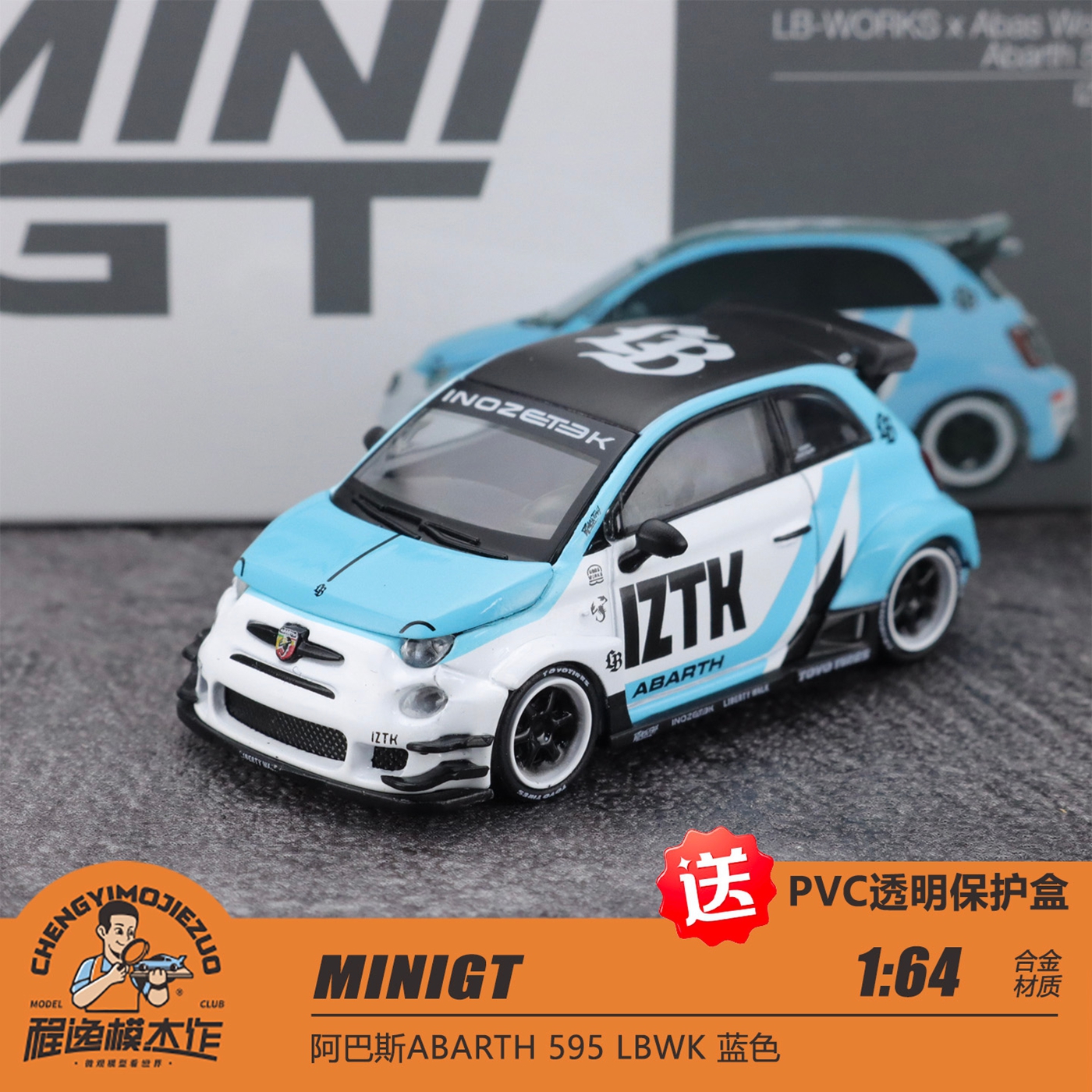 MINIGT阿巴斯595蓝色合金车模
