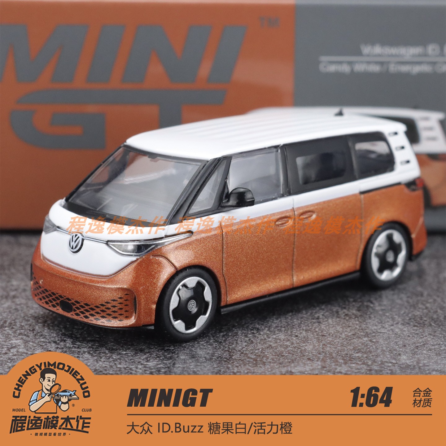 MINIGT大众ID.Buzz合金车模
