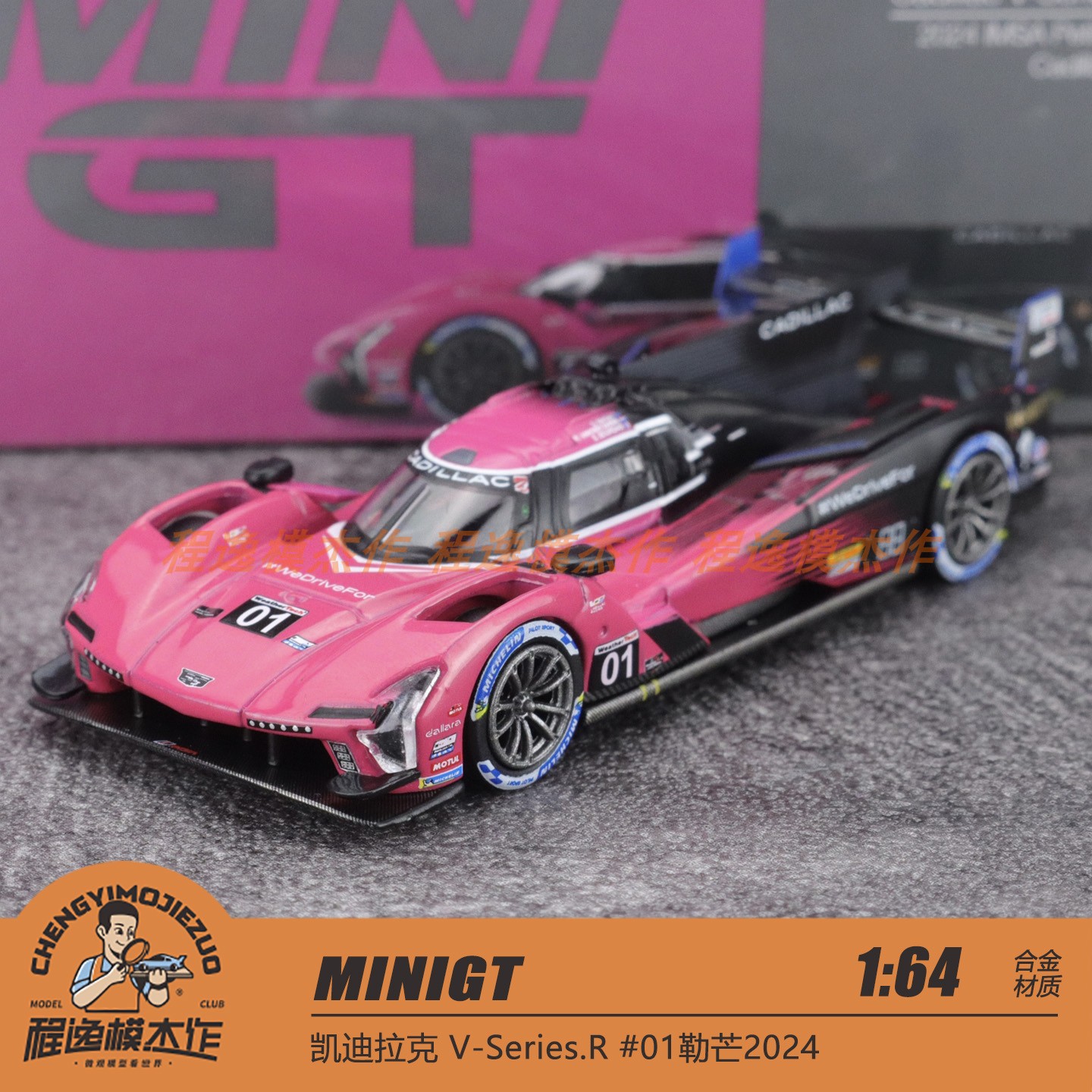 MINIGT凯迪拉克合金车模