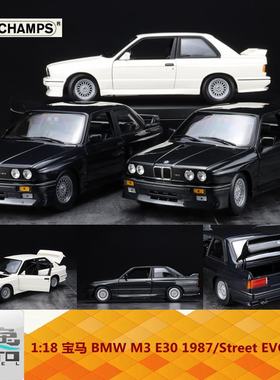 迷你切 1:18 宝马 M3 E30 1987 黑色 白色 蓝色 合金全开车模