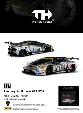 [程逸预售]TH 1:64 兰博基尼 Huracan GT3 EVO2 19# 2025DTM 车模
