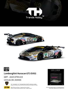 [程逸预售]TH 1:64 兰博基尼 Huracan GT3 EVO2 19# 2025DTM 车模
