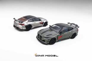 [程逸预售]KING MODEL KM 1:64 宝马BMW M4 达尔文 Darwin 车模