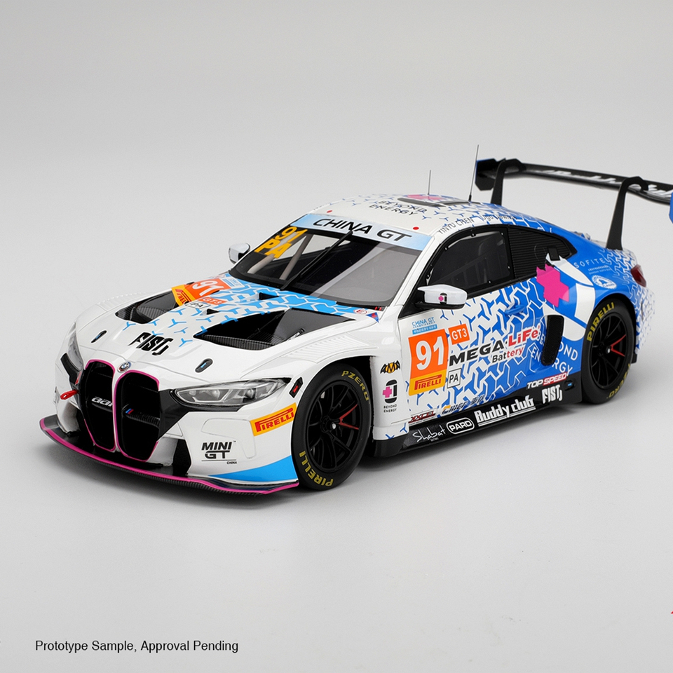 [程逸预售]Topspeed 1:18/43 宝马M4 GT3 #91 中国2025 树脂车模