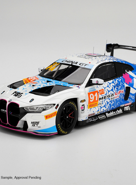 TSM Topspeed 1:18/43 宝马M4 GT3 #91 中国2025 树脂车模
