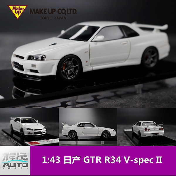 MakeUpmakeup143日产车模