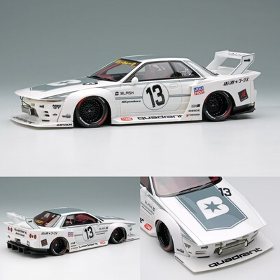 [程逸预售]MU 1:43  尼桑天际线R32 LB-KAIDO TAS 2025 树脂车模