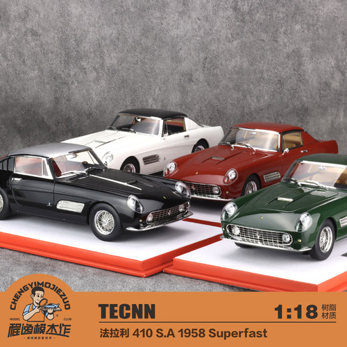 Tecnomodel 1:18 跃马 410 S.A. 1958 Superfast 树脂车模