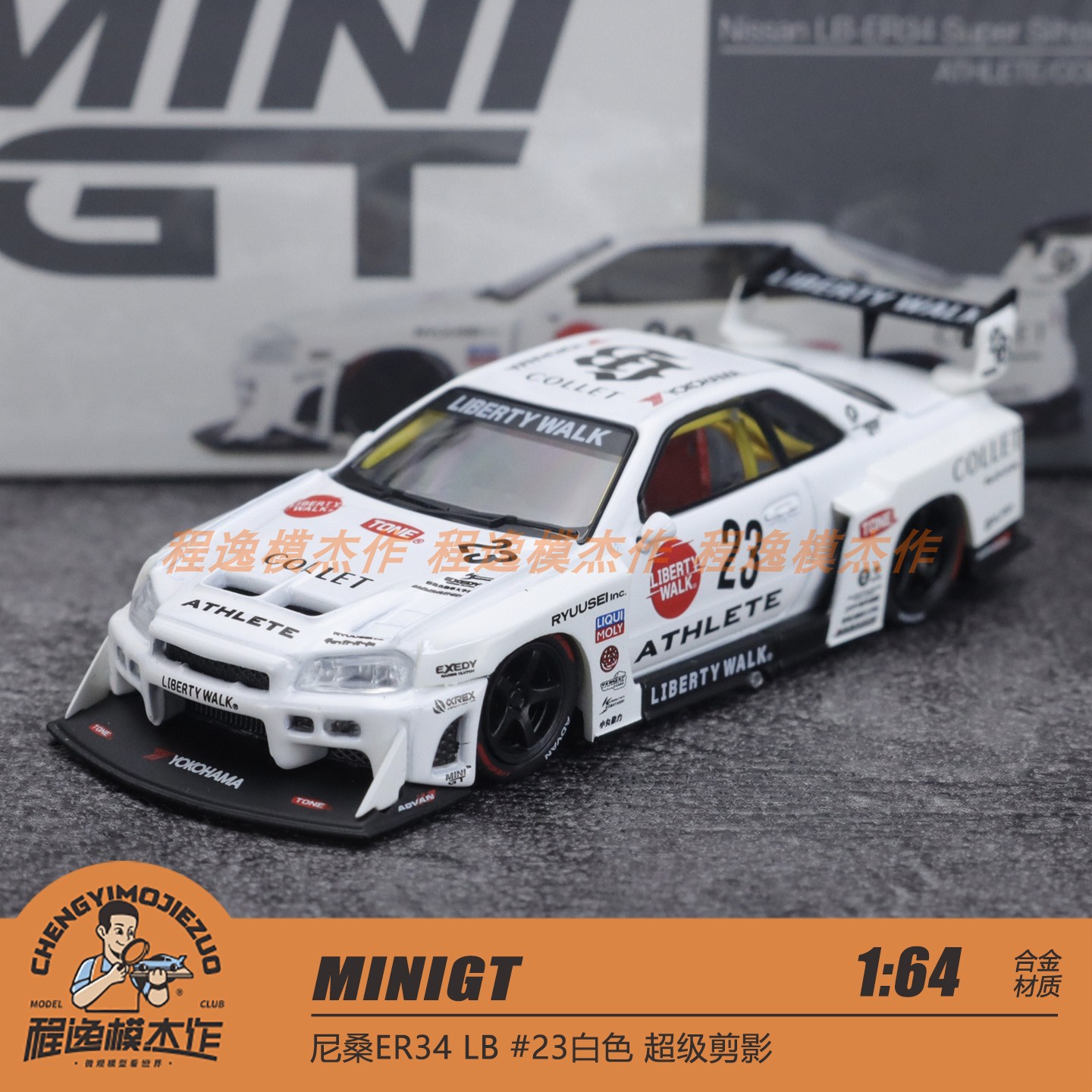 MINIGT尼桑LBER34合金车模