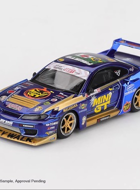 [程逸预售] MINIGT 1:64 尼桑 LB-Super Silhouette S15 合金车模