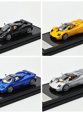 [程逸预售]LCD 1:64 帕加尼 宗塔C12  合金模型