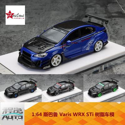 164斯巴鲁VarisWRXSTi
