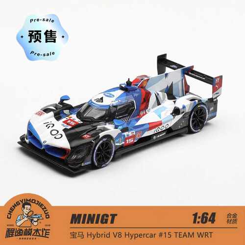 [程逸预售]MINIGT 1:64 宝马 M V8 Hypercar 15# 勒芒 1219 车模
