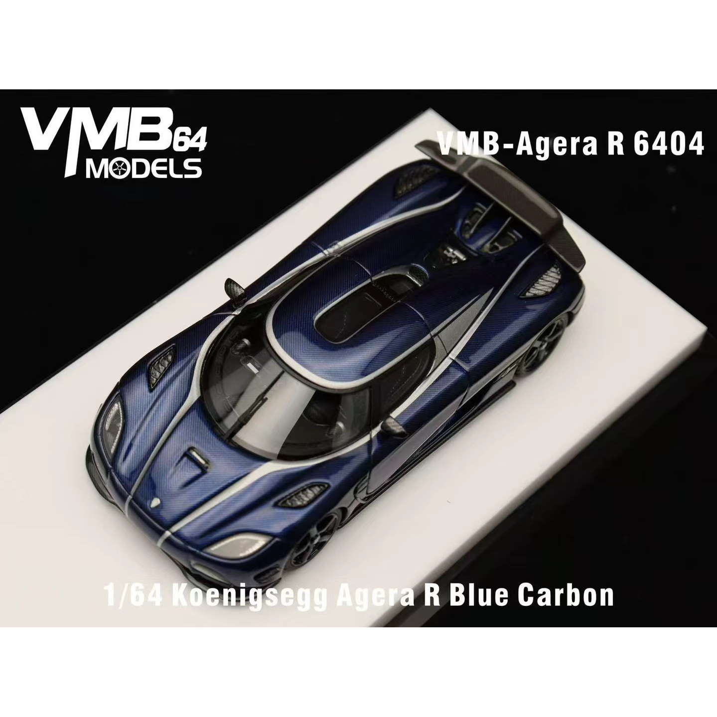 新品定 VMB 1:64 柯尼塞格 koenigsegg Agera R 蓝碳 树脂车模