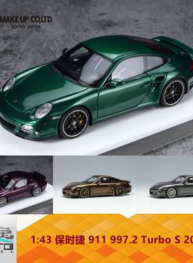 Make up 1:43 保时捷 911 997.2 Turbo S 2011 树脂车模