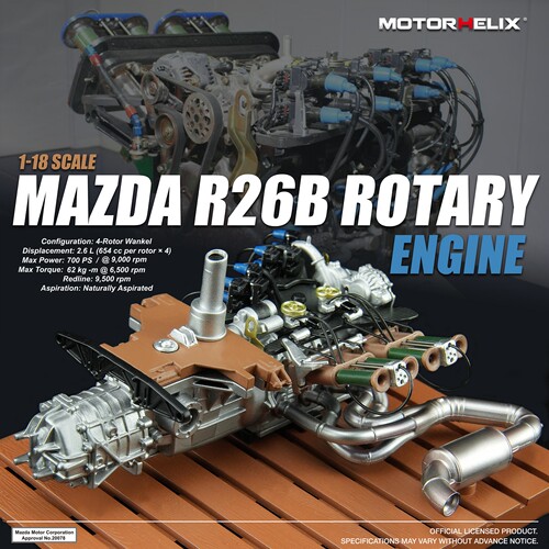 MH 1:18 引擎成品 马自达R26B 787B款 V12 Nilu款 九州展 模型