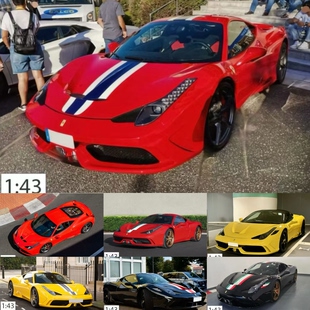 [程逸预售] BBR 1:43 法拉利 458 SPECIALE A 树脂汽车模型