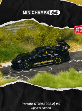 [程逸预售]TW 1:64 保时捷 Porsche GT3 RS MR 黑色黄条 合金车模