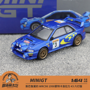 斯巴鲁翼豹WRC98 1998蒙特卡洛拉力 975 合金车模 MINIGT
