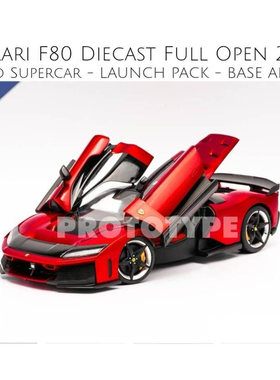 [程逸预售]BBR 1:18 法拉利 F80 金属红 意大利限量皮底 合金车模