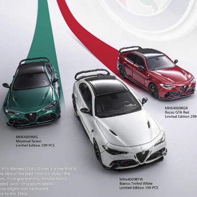 MH阿尔法罗密欧树脂汽车模型